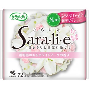 Kobayashi SARASATY SARA・LI・E — ежедневные прокладки